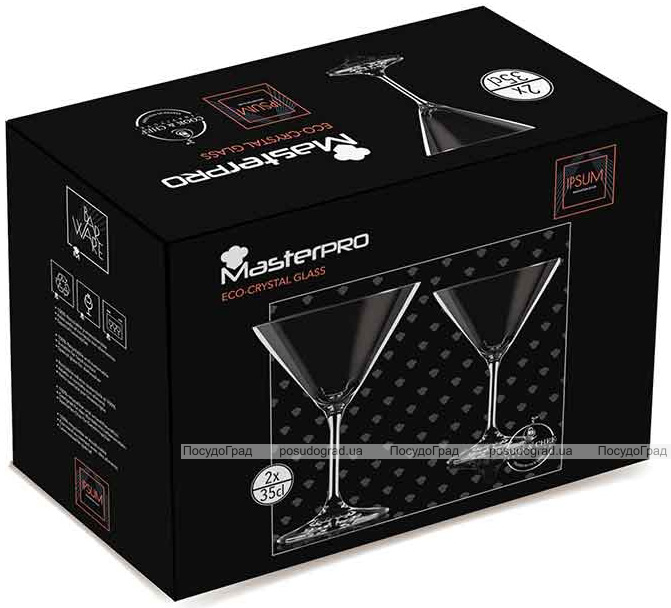 Набір 2 фужери для коктейлю Bergner MasterPro Barware Oenology 250мл