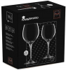 Набор 2 бокала Bergner MasterPro Barware Oenology 670мл для красного вина