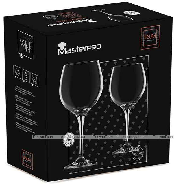 Набор 2 бокала Bergner MasterPro Barware Oenology 670мл для красного вина