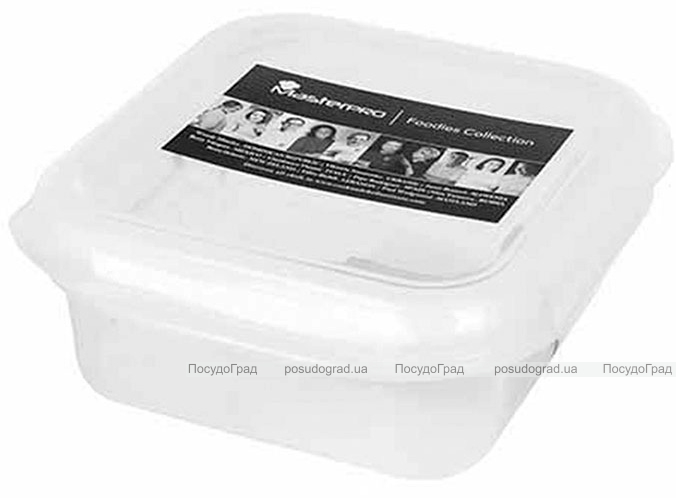 Универсальная емкость Bergner MasterPro Foodies для продуктов 1.7л с крышкой