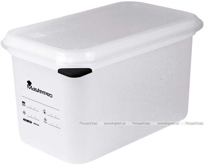 Универсальная емкость Bergner MasterPro Foodies для продуктов 4.3л с крышкой