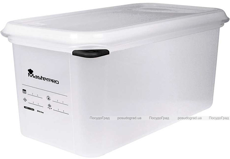 Универсальная емкость Bergner MasterPro Foodies для продуктов 4л с крышкой