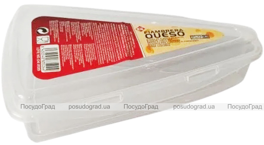 Контейнер для сиру Bergner San Ignacio Cheesy 21х12х5см трикутний, пластик, білий