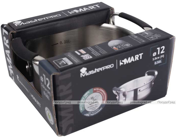 Кастрюля Bergner MasterPro Smart 560мл с силиконовыми накладками на ручках