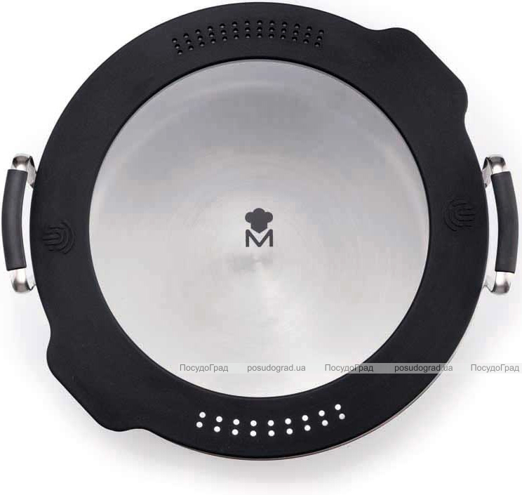 Кастрюля Bergner MasterPro Smart 12.9л с силиконовыми накладками на ручках