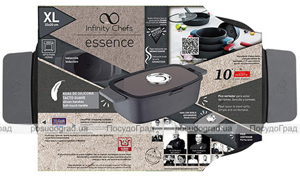 Гусятниця Infinity Chefs Essence 21х20х11, повна індукція, з аромакришкою