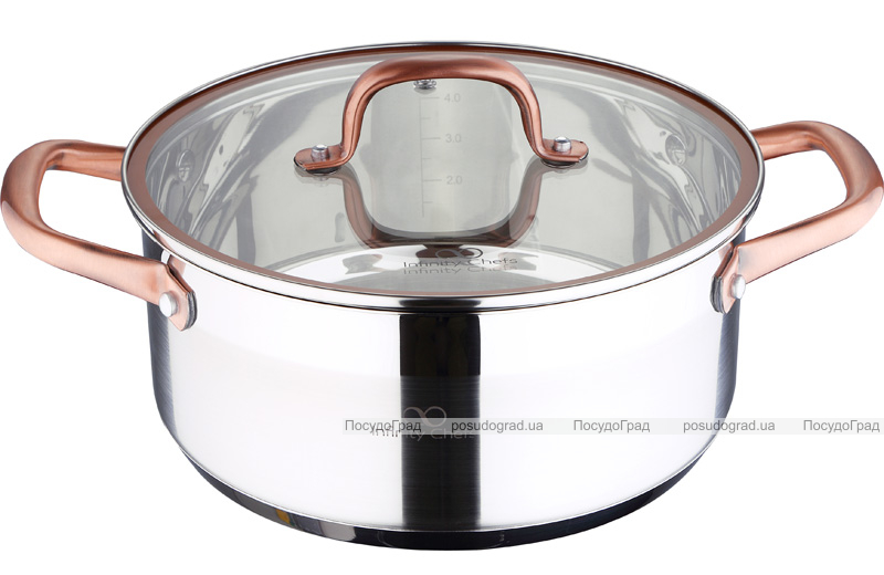 Кастрюля Bergner Infinity Chefs 4.5л со стеклянной крышкой