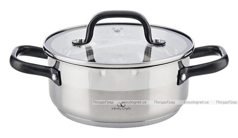 Каструля Bergner Infinity Chefs Vita 2л з нержавіючої сталі, індукційна