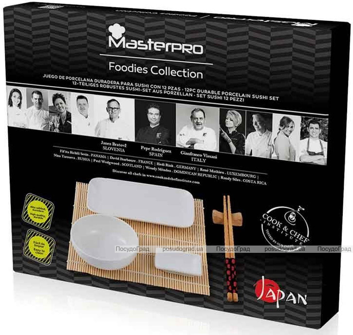 Набір для суші Bergner "Foodies Japan" 12 предметів, біла порцеляна
