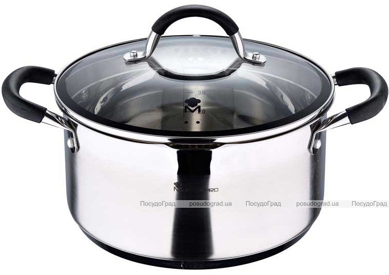 Кастрюля Bergner Master Pro Foodies 5л, Ø24х12см индукционная с мерной шкалой