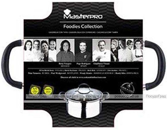 Кастрюля Bergner Master Pro Foodies 4л, Ø20х14см индукционная с мерной шкалой