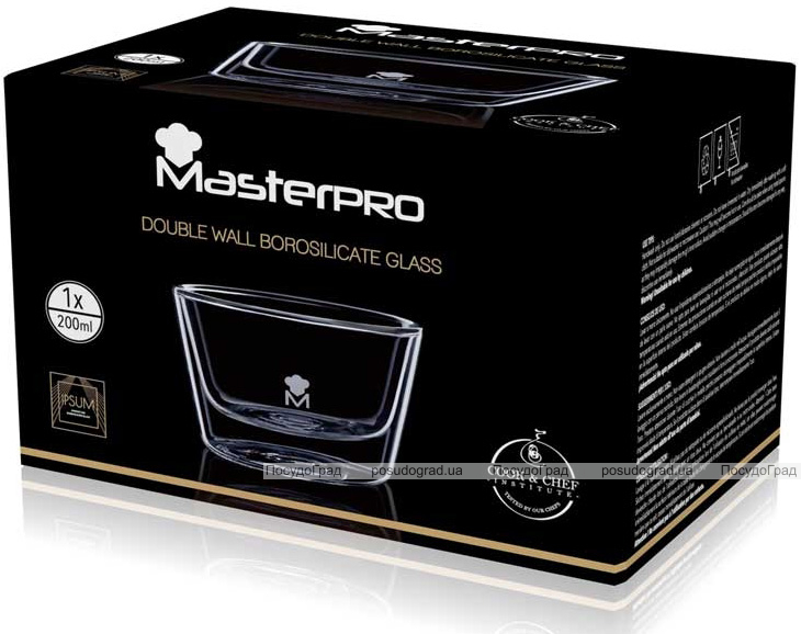Піала Bergner Master Pro Mixology 9.6х7.5х6.6см, 200мл з подвійними стінками