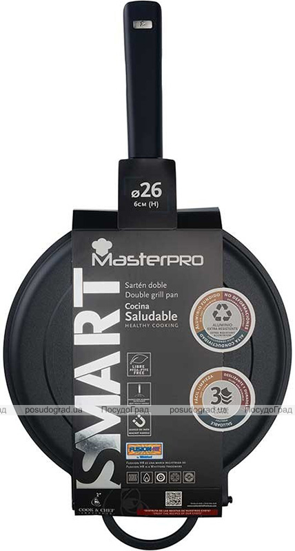 Сковорода-гриль Bergner MasterPro Smart Ø26х6см двойная с антипригарным покрытием