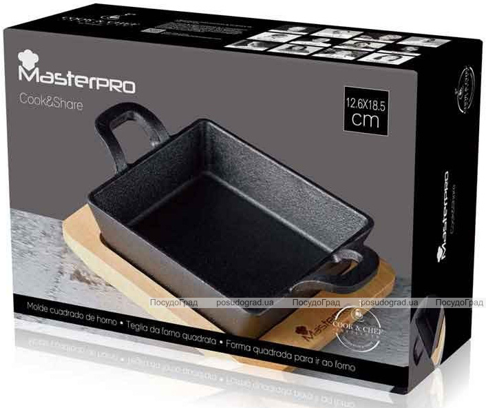 Гриль-панель чавунна Bergner MasterPro Cook And Share 12.6х18.5х3.6см на дерев'яній підставці