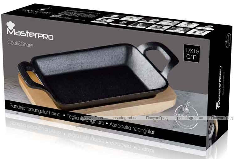 Гриль-панель чавунна Bergner MasterPro Cook And Share 17х10х2.5см на дерев'яній підставці