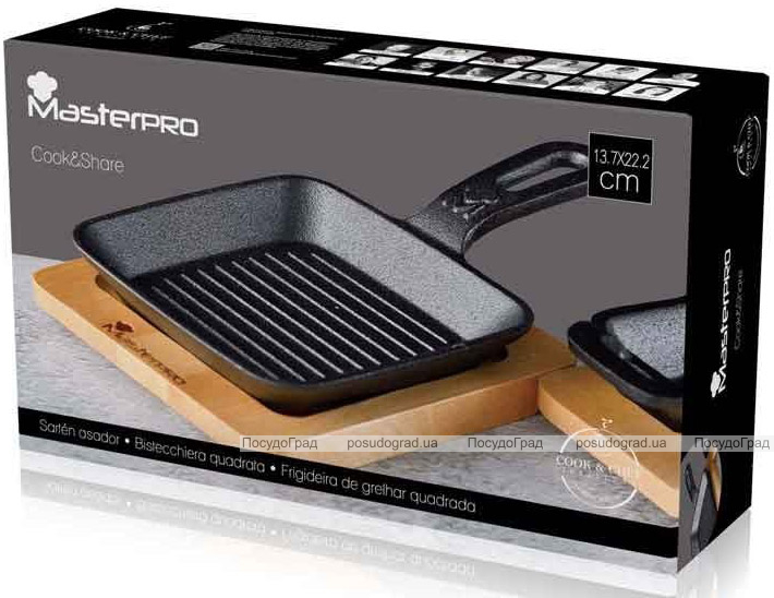 Сковорода-гриль чавунна Bergner MasterPro Cook And Share 13.7х22х2.2см на дерев'яній підставці