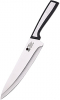 Ніж кухарський MasterPro Sharp 20см з нержавіючої сталі, литий