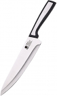 Ніж кухарський MasterPro Sharp 20см з нержавіючої сталі, литий