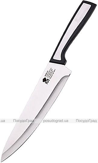 Ніж кухарський MasterPro Sharp 20см з нержавіючої сталі, литий