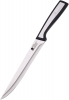 Ніж для нарізки MasterPro Sharp 20см з нержавіючої сталі, литий