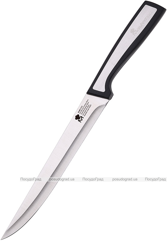 Ніж для нарізки MasterPro Sharp 20см з нержавіючої сталі, литий