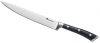 Ніж обробний Bergner Master Pro Foodies 20см, нержавіюча сталь