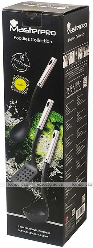 Набір кухонних аксесуарів Bergner MasterPro Foodies 3 предмети, нейлон