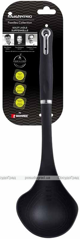 Половник Bergner MasterPro Foodies 35.7x10.3х7.5см нейлон, черный
