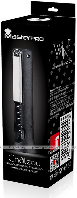 Штопор сомельє Bergner MasterPro нержавіюча сталь