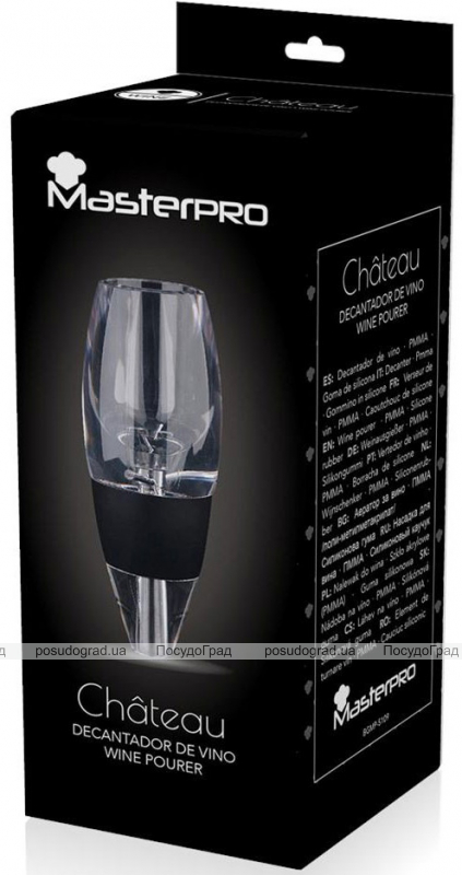 Винний аератор Bergner MasterPro Cru Oenology, силікон і пластик
