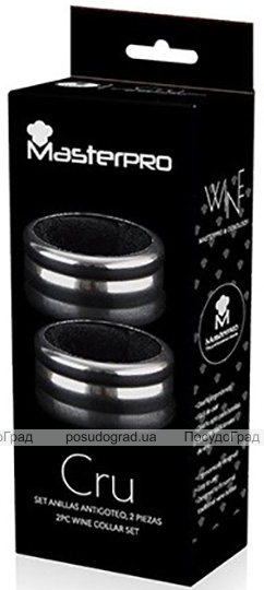 Набір 2 манжети для пляшок Bergner MasterPro Cru Oenology, нержавіюча сталь