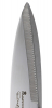 Ножницы кухонные Bergner Incision 17.5см нержавеющая сталь