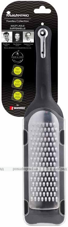 Терка ручна Bergner MasterPro Foodies 7.5x8x4.2см, чорний