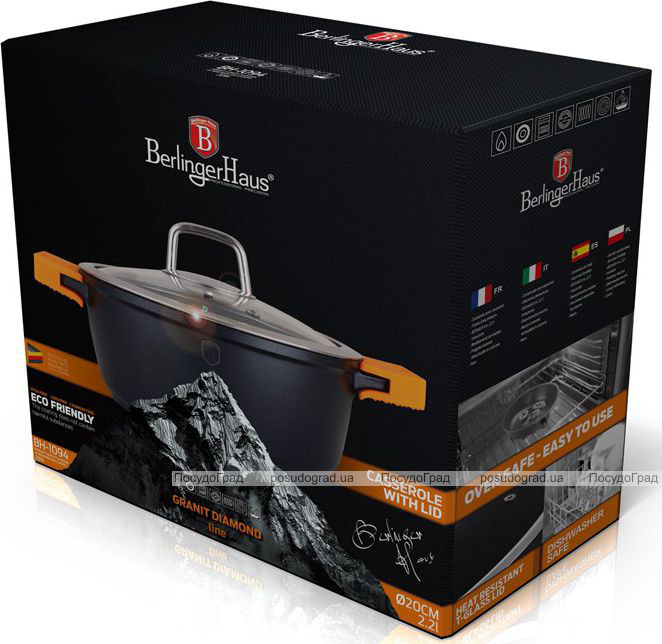 Кастрюля Berlinger Haus Granit Diamond-N 2.2л со съемными силиконовыми ручками