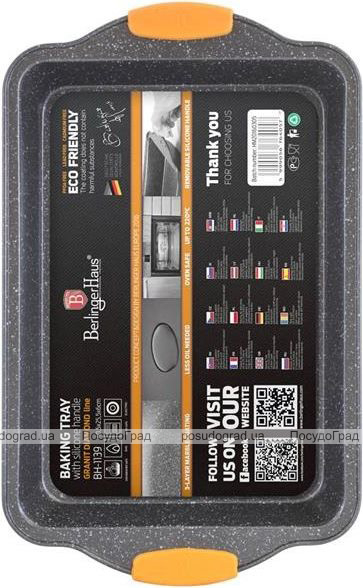 Форма для выпечки Berlinger Haus Granit Diamond 40.5x25.5x6см