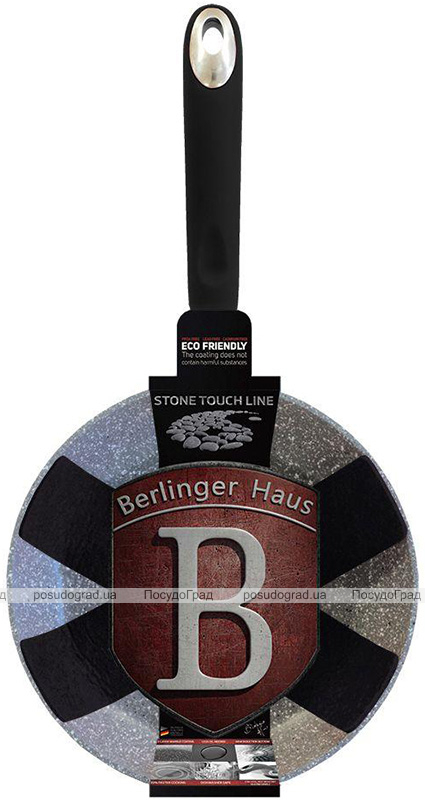 Сковорода Berlinger Haus Grey Stone Ø20см с гранитным покрытием
