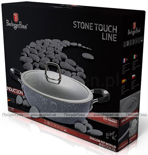 Сотейник Berlinger Haus Grey Stone Ø28см з двома ручками і кришкою, 3.8л