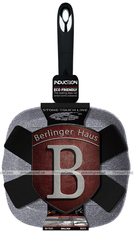 Сковорода-гриль Berlinger Haus Grey Stone 28х28см с гранитным покрытием