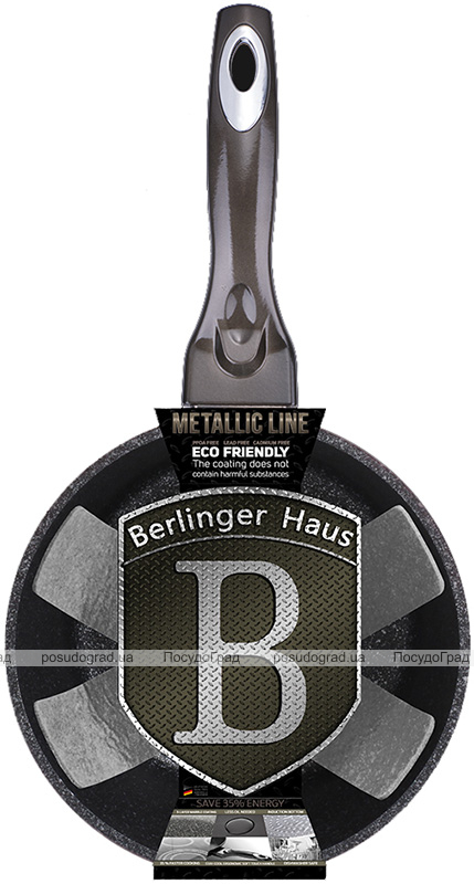 Ківш Berlinger Haus Carbon 1.2л, мармурове антипригарне покриття