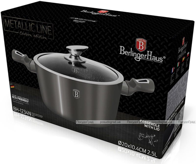 Кастрюля Berlinger Haus Carbon 2.5л, мраморное антипригарное покрытие