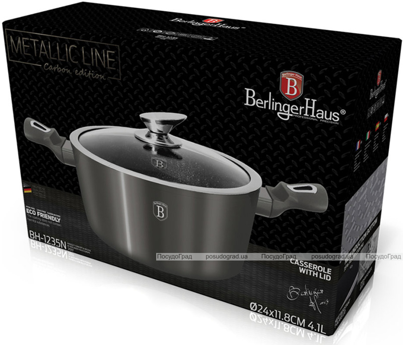 Кастрюля Berlinger Haus Carbon 4.1л, мраморное антипригарное покрытие