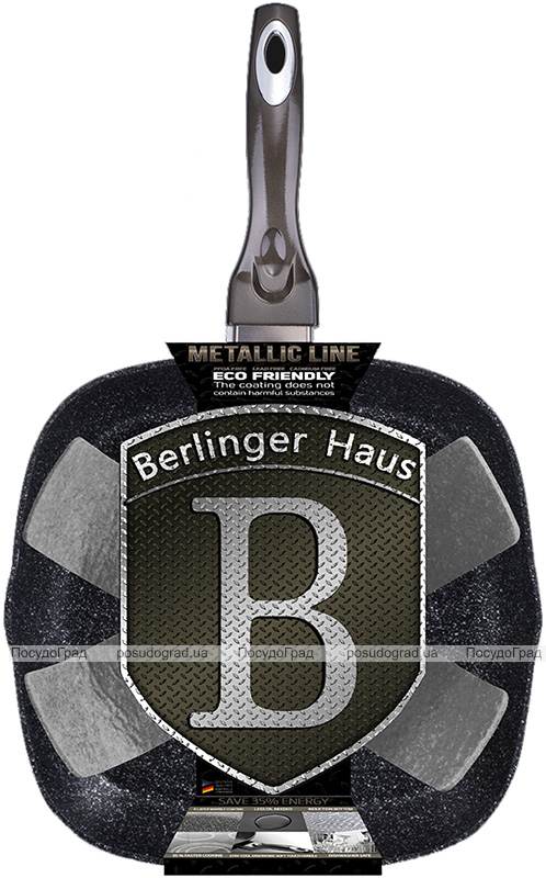 Сковорода-гриль Berlinger Haus Carbon 28х28см, мраморное антипригарное покрытие