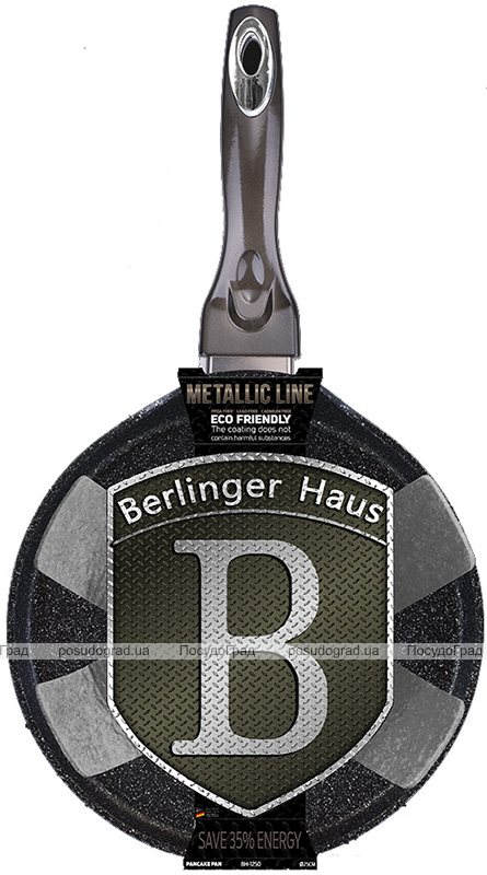 Сковорода блинная Berlinger Haus Carbon Ø25см, мраморное антипригарное покрытие