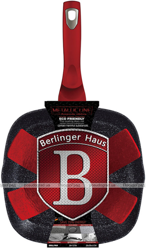 Сковорода-гриль Berlinger Haus Burgundy 28х28х4.1см, мраморное покрытие