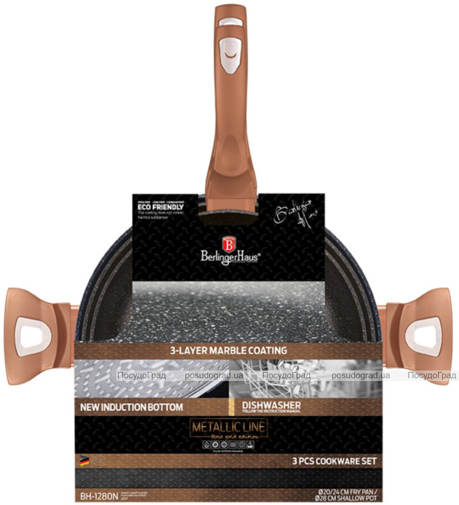 Набор 2 сковороды и сотейник Berlinger Haus Rose Gold Ø20см, Ø24см и Ø28см (3.8л), индукционные с антипригарным покрытием
