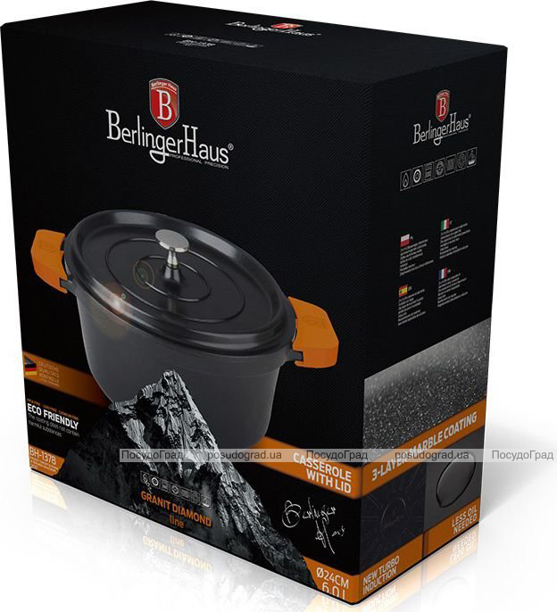Кастрюля Berlinger Haus Granit Diamond 4.2л с алюминиевой крышкой