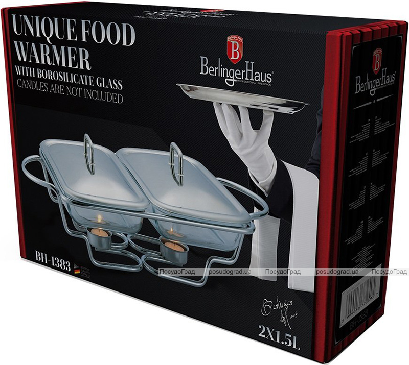 Мармит Berlinger Haus Black Royal 2 стеклянных блюда по 1.5л
