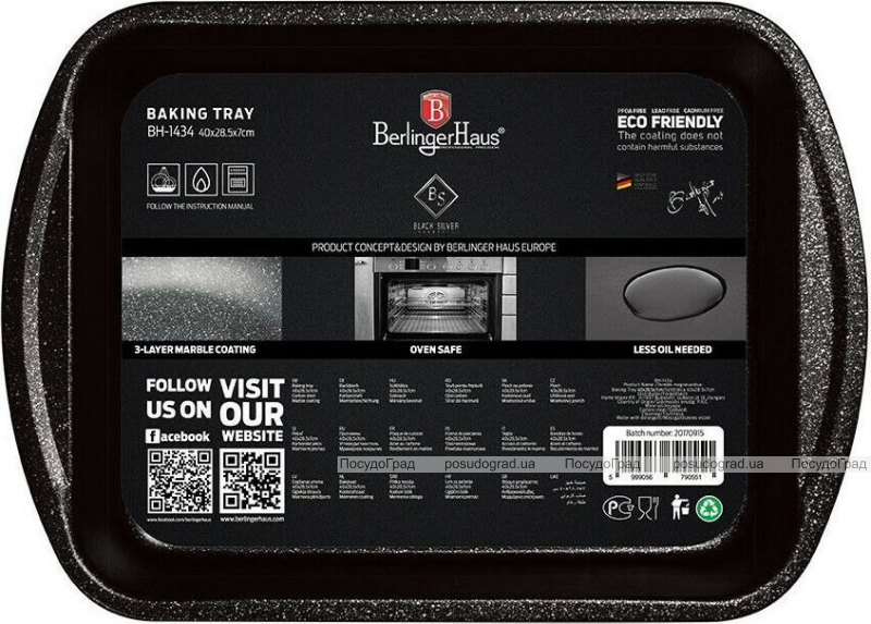 Форма для выпечки Berlinger Haus Black Rose 40х28х5.7см, стальная