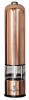 Млин електричний для спецій Berlinger Haus Rose Gold