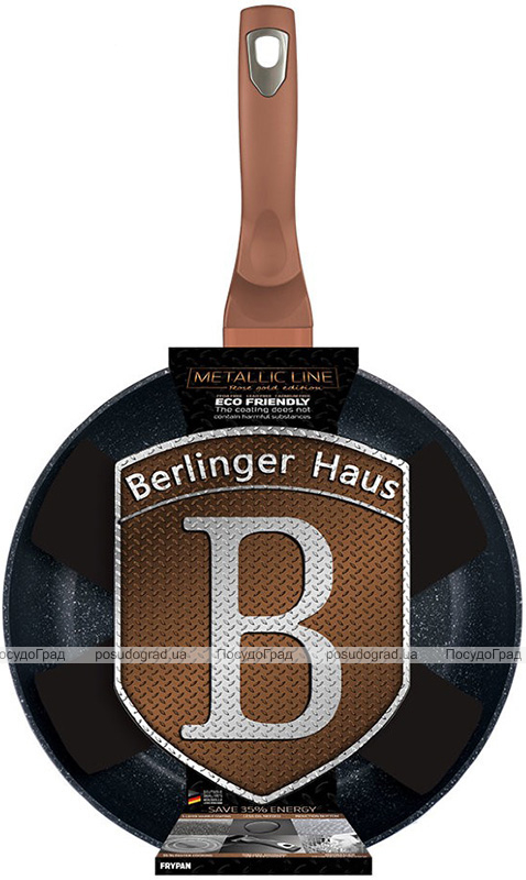 Сковорода Berlinger Haus Rose Gold Ø20см индукционная с антипригарным покрытием